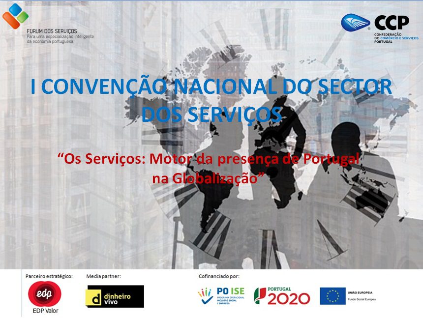 Futuro dos serviços passa pela valorização do posicionamento geoeconómico de Portugal